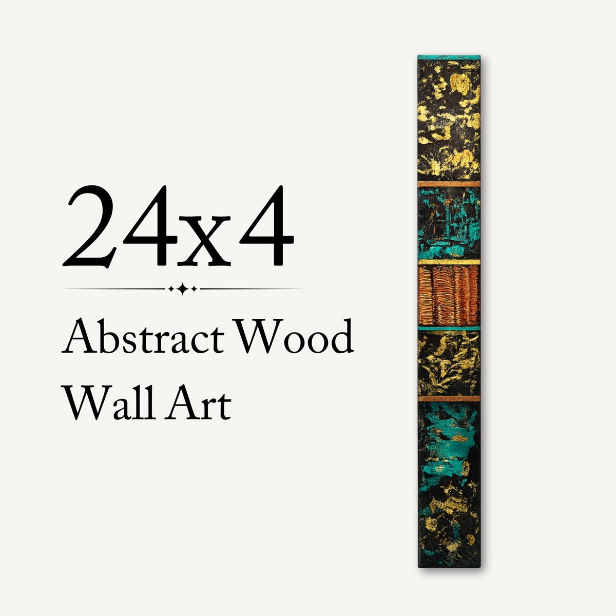 Copper Wave Totem — 24″ Textured Wood Wall Art