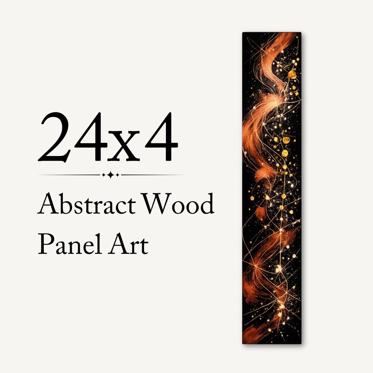 Copper Flow — 24″ Textured Wood Wall Art in Copper, Black & Gold